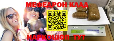 ПСИЛОЦИБИНОВЫЕ ГРИБЫ Обь