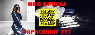 героин Нягань