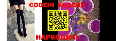 ПСИЛОЦИБИНОВЫЕ ГРИБЫ Обь