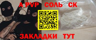 ПСИЛОЦИБИНОВЫЕ ГРИБЫ Обь