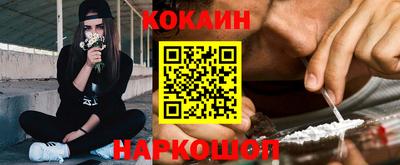 героин Нягань