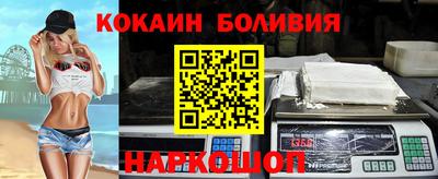 ПСИЛОЦИБИНОВЫЕ ГРИБЫ Обь