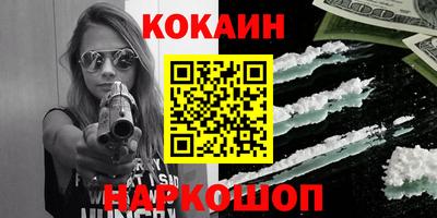 ПСИЛОЦИБИНОВЫЕ ГРИБЫ Обь