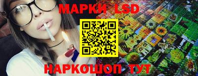 героин Нягань