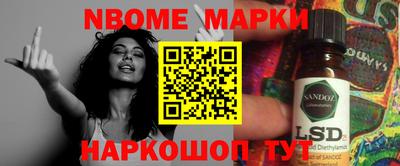 героин Нягань