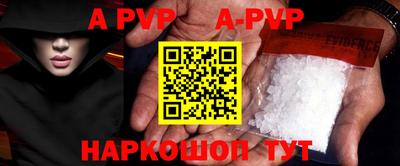 ПСИЛОЦИБИНОВЫЕ ГРИБЫ Обь