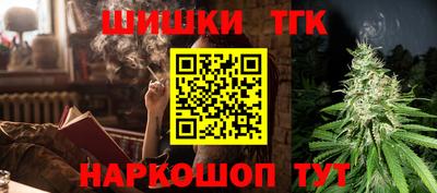 ПСИЛОЦИБИНОВЫЕ ГРИБЫ Обь