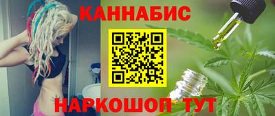 героин Нягань