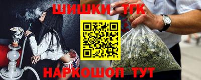 героин Нягань