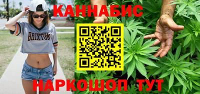 spice Обнинск