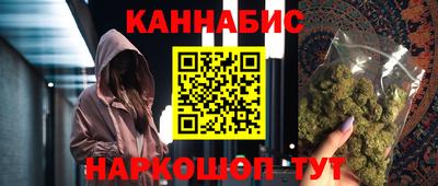 ПСИЛОЦИБИНОВЫЕ ГРИБЫ Обь