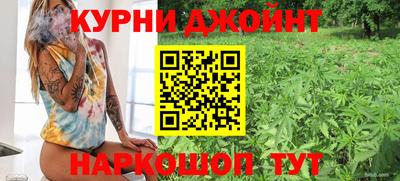 героин Нягань