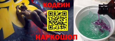 героин Нягань