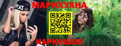 ПСИЛОЦИБИНОВЫЕ ГРИБЫ Обь