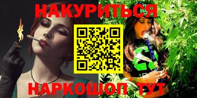 spice Обнинск