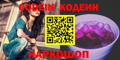 героин Нягань