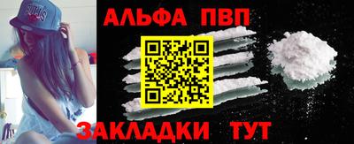 ПСИЛОЦИБИНОВЫЕ ГРИБЫ Обь