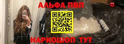 ПСИЛОЦИБИНОВЫЕ ГРИБЫ Обь