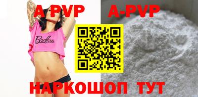 героин Нягань