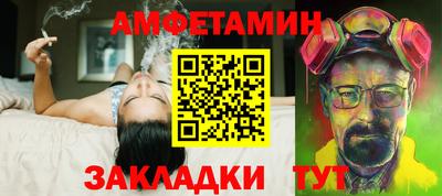 ПСИЛОЦИБИНОВЫЕ ГРИБЫ Обь
