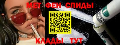 героин Нягань
