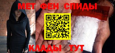 ПСИЛОЦИБИНОВЫЕ ГРИБЫ Обь