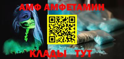 ПСИЛОЦИБИНОВЫЕ ГРИБЫ Обь