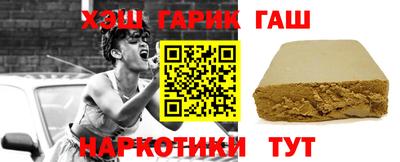 ПСИЛОЦИБИНОВЫЕ ГРИБЫ Обь