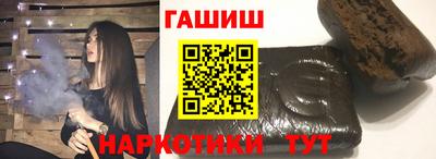 героин Нягань