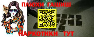 spice Обнинск