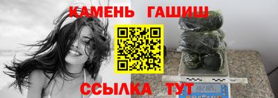 героин Нягань