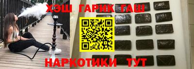 ПСИЛОЦИБИНОВЫЕ ГРИБЫ Обь
