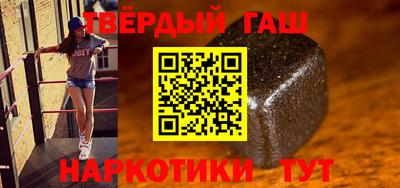spice Обнинск