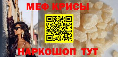 ПСИЛОЦИБИНОВЫЕ ГРИБЫ Обь