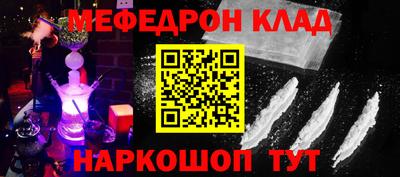 ПСИЛОЦИБИНОВЫЕ ГРИБЫ Обь