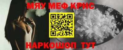 героин Нягань